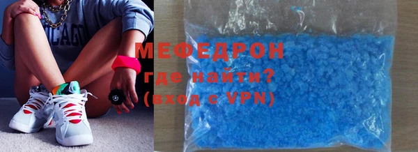 гидра Верхнеуральск