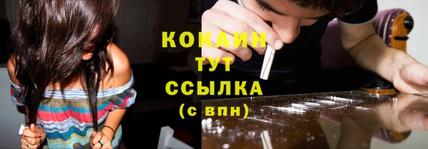скорость Верея