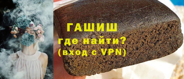 скорость Верея