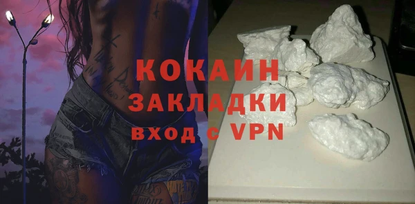 гидра Верхнеуральск