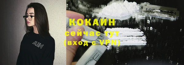 скорость Верея