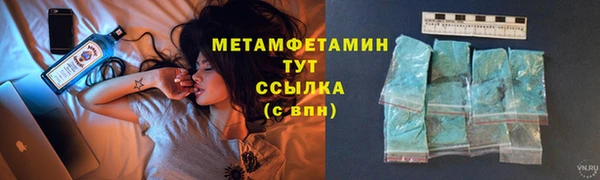 хмурый Вязьма