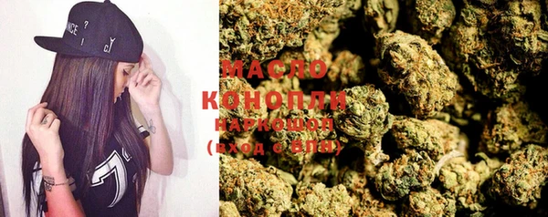 круглые Покров