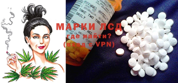 мет Вяземский