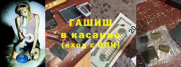 скорость mdpv Богданович