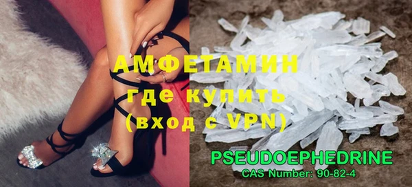 наркотики Верхний Тагил