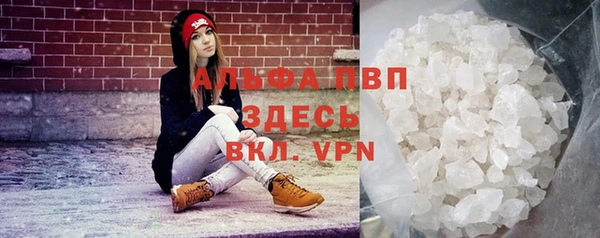 наркотики Верхний Тагил