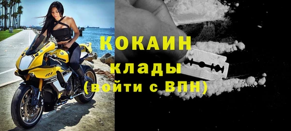 гидра Верхнеуральск