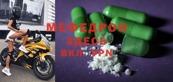 амф Сясьстрой