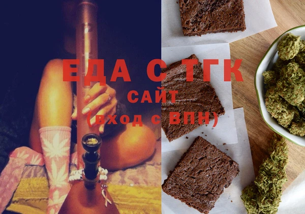 наркотики Вязники