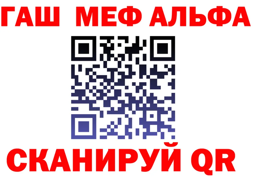 Метадон VHQ зеркало это KRAKEN Приволжский