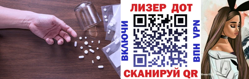 blacksprut зеркало  Приволжский  ЛСД экстази кислота 